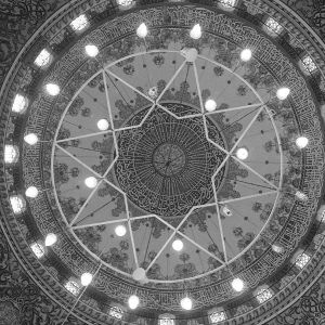 Beyazid II Mosque, Edirne, 2013
