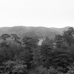 Nara, 1987