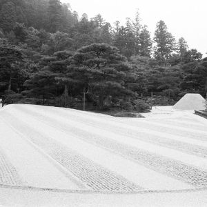 Temple Ginkaku Ji, Kyoto, 1987